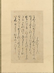 Three Poems From The Collection Of Poems Ancient And Modern (kokin Wakashū), Known As The “imaki Fragment” (imaki-gire) — Fujiwara No Norinaga