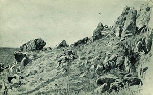 Rocks On The Beach. Gursuf — Ivan Ivanovich Shishkin