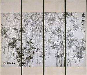 清 鄭燮 遠山煙竹圖 軸 Misty Bamboo On A Distant Mountain — Zheng Xie