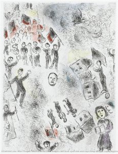 Illustration For Louis Aragon's Work "one Who Says Things Without Saying Anything" — Marc Chagall, Surrealist Expressionism