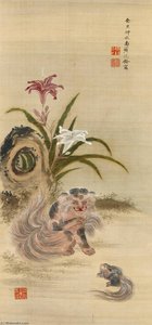 Dogs Playing — Shen Quan