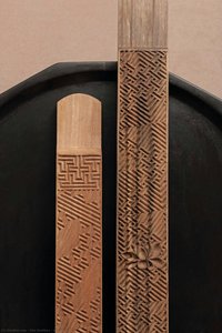 Jangbang — Kim Seokkyu