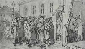 Walkers-seeking — Vasily Grigoryevich Perov