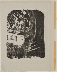 A Gallery At Gymnase — Jean-édouard Vuillard, Les Nabis