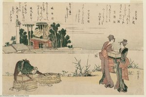 Buying Caged Birds To Set Free At The Hachiman Shrine — Katsushika Hokusai