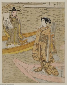Parody Of The Nô Play Hakurakuten — Suzuki Harunobu