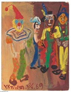 The Clown Portrait Of A Lady (double Sided) — Ding Yanyong