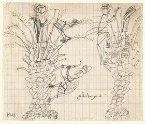 Two Palm Trees, With Arabs Climbing, Page From The Sketchbook El Golea, Ii — Jean Philippe Arthur Dubuffet