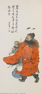 ZHONG KUI