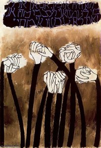 untitled (3518)