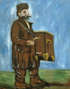 Organ Grinder — Niko Pirosmani