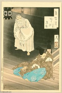 Sumiyoshi Full Moon — Tsukioka Yoshitoshi