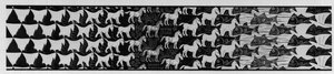 Metamorph5 — Maurits Cornelis Escher