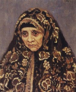 The Old Woman With A Patterned Headscarf — Vasily Ivanovich Surikov
