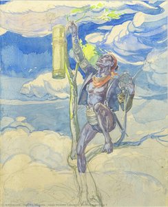 Irineo Miranda Collection- Untitled Watercolor 5 — Ireneo L. Miranda