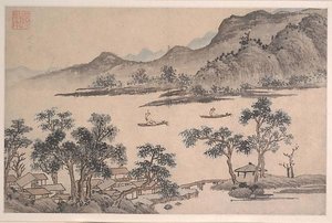 Landscape With Sailboats — Shen Zhou