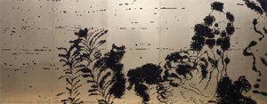 Digital Garden — Whang, Inkie