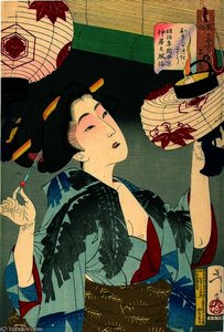 Looking Capable — Tsukioka Yoshitoshi