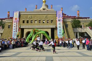 Local Religious Parades — Fo Guang Shan Buddha Museum, Contemporary Photography