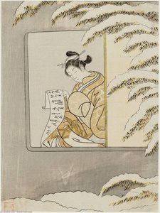 Moonlight Reflected On Snow — Suzuki Harunobu
