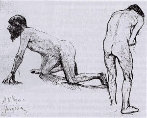 Study — Nicholas Roerich