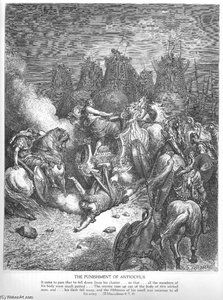 The Punishment Of Antiochus — Paul Gustave Doré, Romanticism