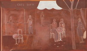 Café Dunya — Jafar Islah