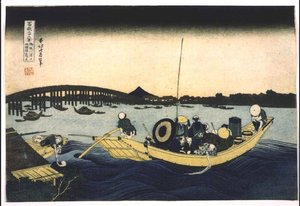 Sunset Over Ryogoku Bridge From The Ommaya Embankment — Katsushika Hokusai