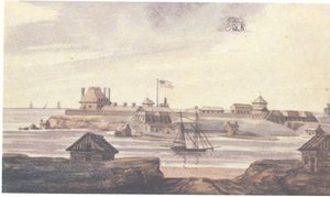 A Fort — Pavel Svinyin