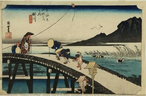 Fernsicht auf den Berg Akiba, Kakegawa, aus der Serie Die dreiundfünfzig Stationen des Tokaido (Hoeido-Ausgabe)