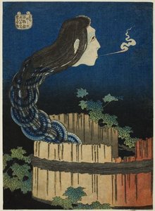 The Home Of Dishes — Katsushika Hokusai