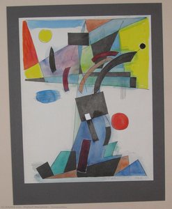 Composition — Hryhorii Havrylenko