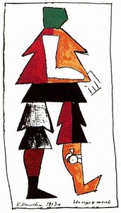 Enemigo — Kazimir Malevich
