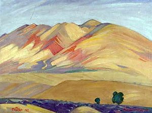Near Dvin — Martiros Sarian, Naive Art / Primitivism