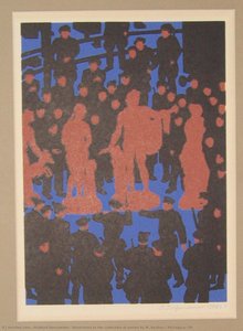 Illustration To The Collection Of Poems By M. Bazhan 'legacy' — Hryhorii Havrylenko