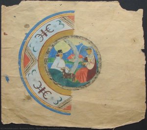Sketch For Decorative Plate — Romans Suta