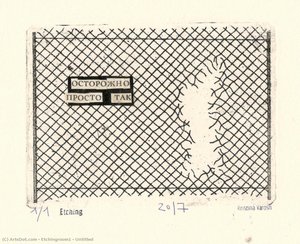 Untitled — Webetchingroom1