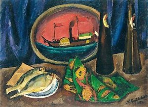 Still Life. Beer And Roach. — Pyotr Konchalovsky