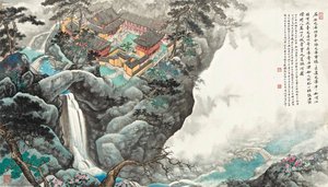 Waterfall Of Mount Tiantai — Tang Zheming