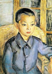 Japanese Boy — David Davidovich Burliuk