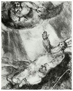 Moses Died Looking To The Promised Land, Where He Should Not Enter (deuteronomy Xxxiv, 1 5) — Marc Chagall, Expressionistic Surrealism