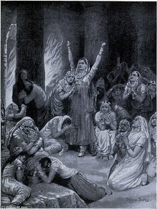 The Rajput Ceremony Of Jauhar