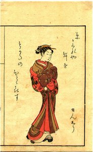 Beauty Senshu - Ehon Seiro Bijin Awase — Suzuki Harunobu