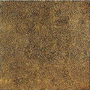 The Hidden Virtues Filial — Caroline Cheng, Contemporary Abstract