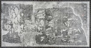 Bangudae Petroglyphs — Ko Ilung