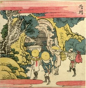 Pilgrim And Travelers Looking At A Cave Shrine — Katsushika Hokusai, Ukiyo-e