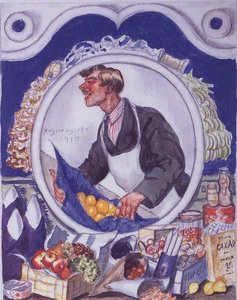 Steward — Boris Mikhailovich Kustodiev