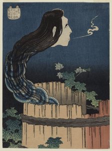 The Mansion Of The Plates — Katsushika Hokusai