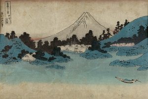 Reflection In Lake Misaka, Kai Province — Katsushika Hokusai