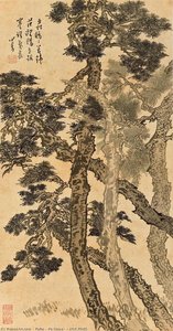 FIVE PINES